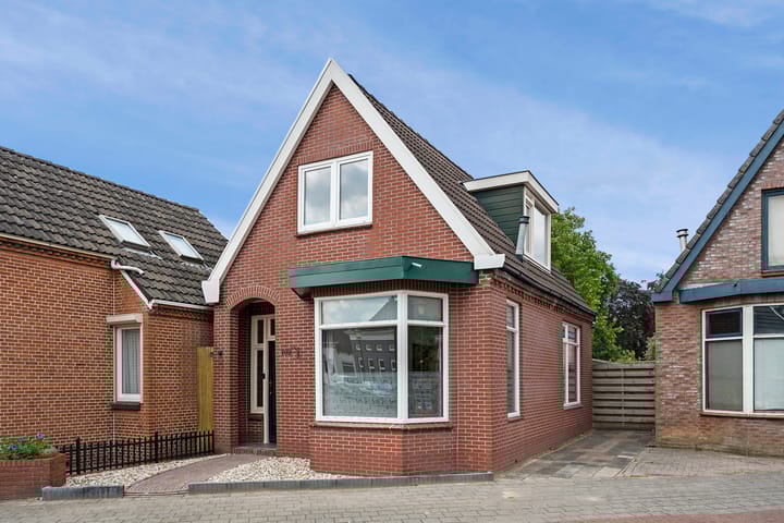 Foto 31 van Garst 109