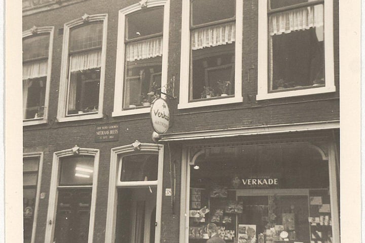 View photo 31 of Koningstraat 38