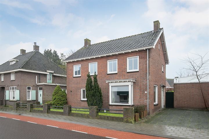 View photo 9 of Kerkstraat 64