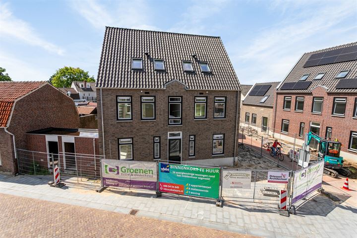 Bekijk foto 1 van Bontekoestraat 2-C