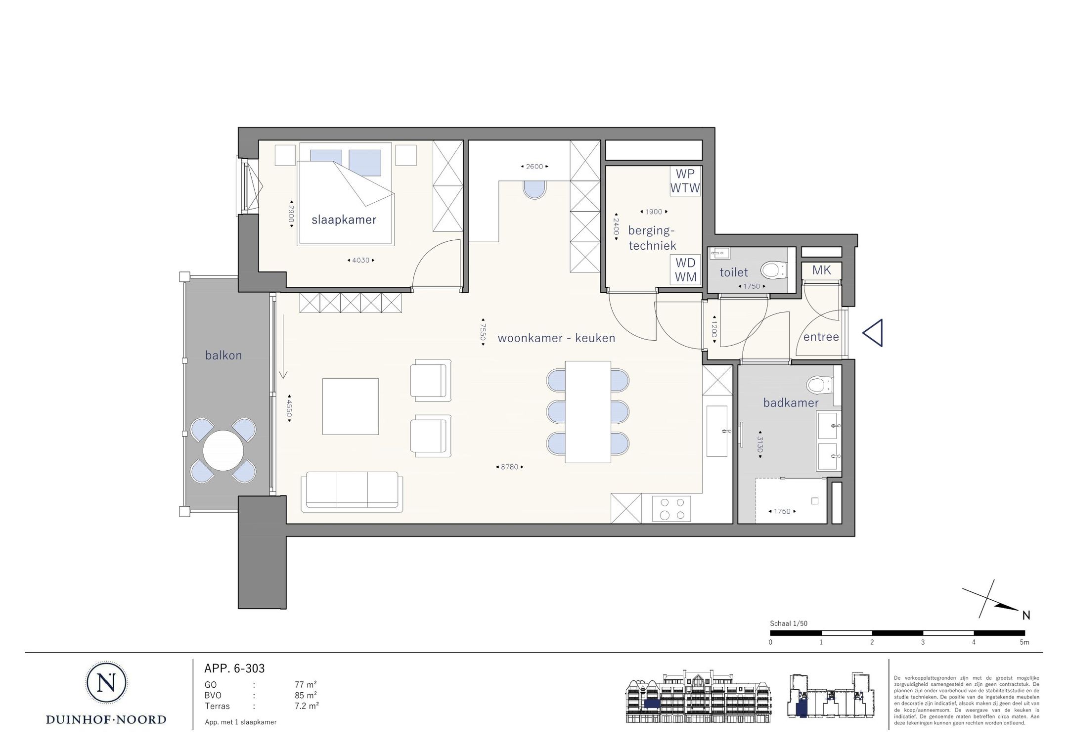 1-bedroom freehold villa in Cadzand — photo 5 of 5