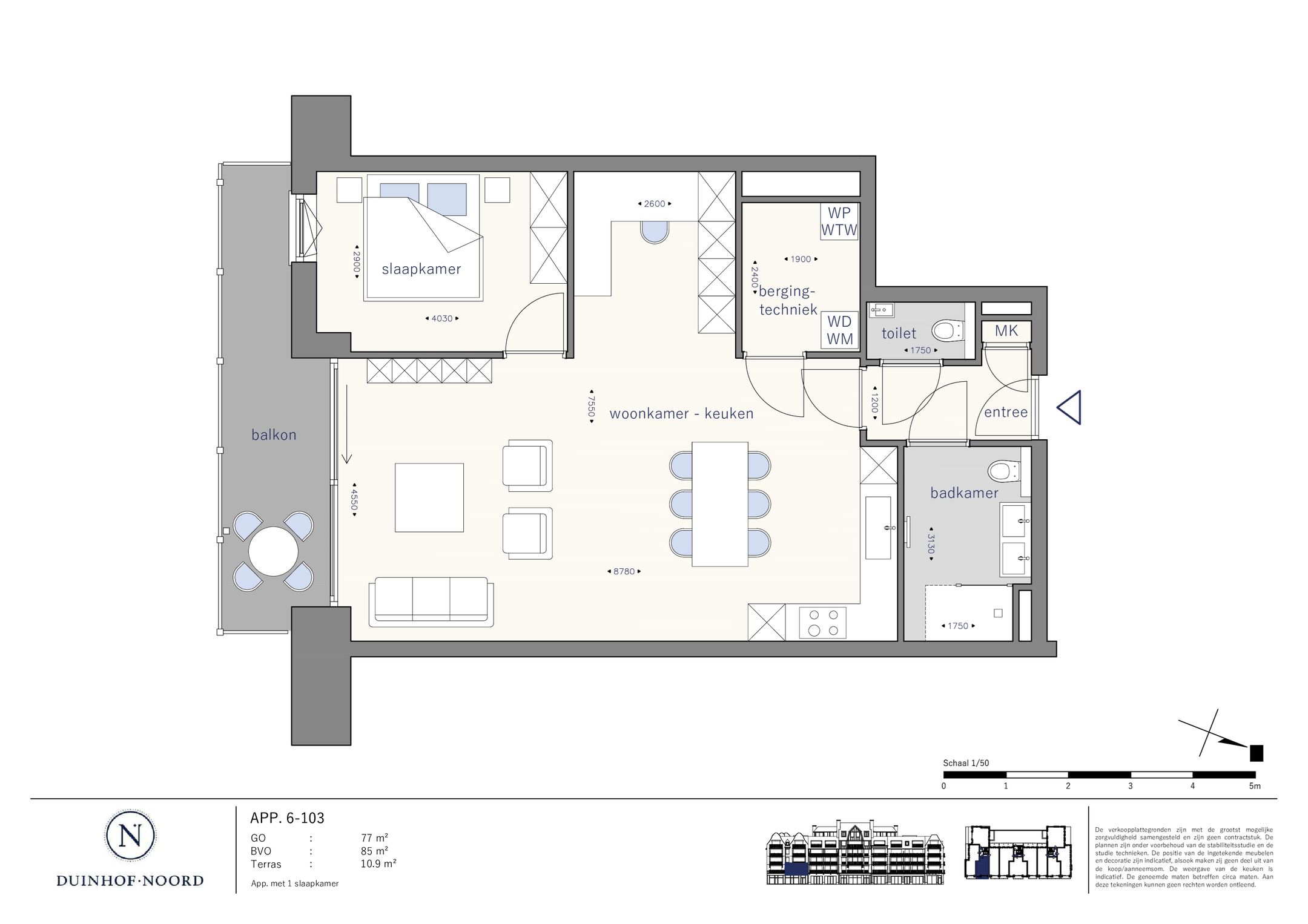 1-bedroom freehold villa in Cadzand — photo 5 of 5