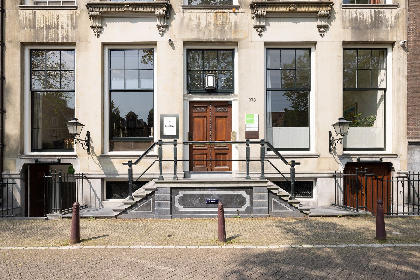 Photo 5 of Herengracht 270-E