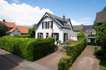 Paul Krugerstraat thumbnail