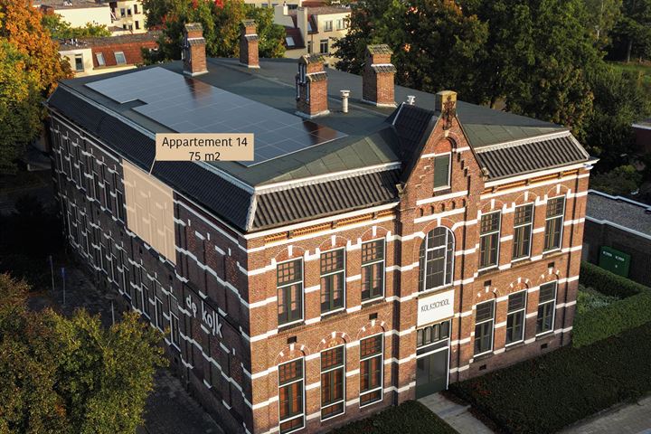 View photo of Bornerbroeksestraat 21 g