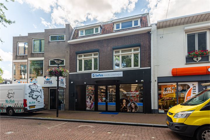 Bekijk foto 24 van Hooghuisstraat 13-A