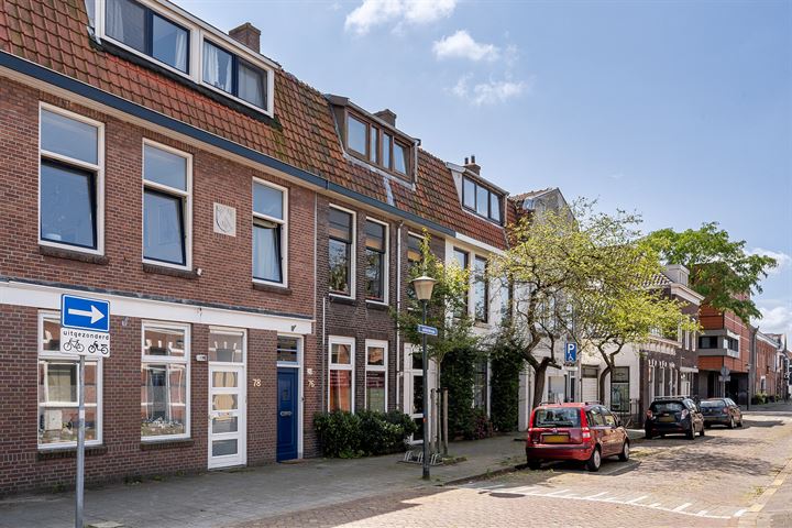 Bekijk foto 1 van Oosterstraat 72