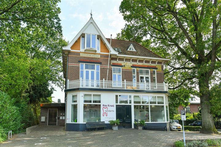 Bekijk foto 26 van Hoofdstraat 21-B