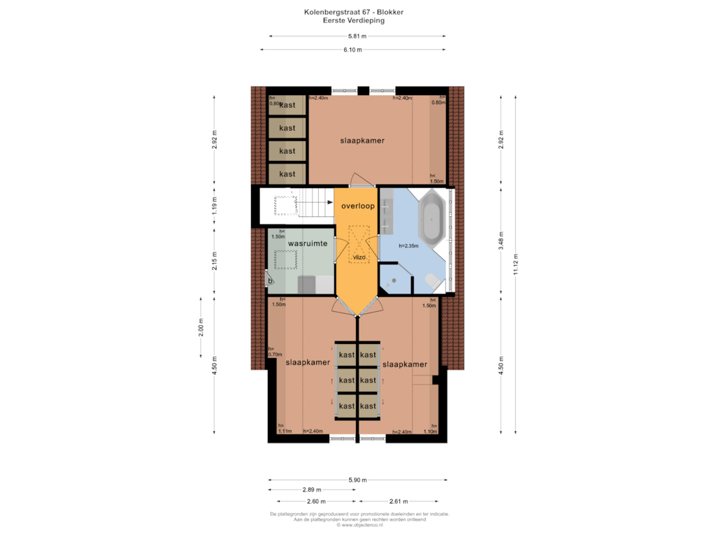 Bekijk plattegrond van EERSTE VERDIEPING van Kolenbergstraat 67-A