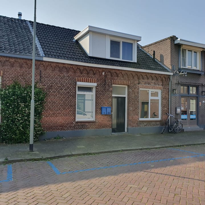 undefined main image