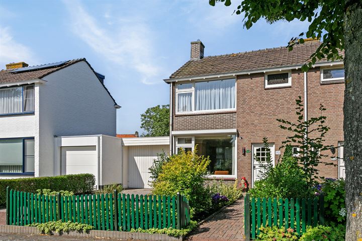 Bekijk foto 32 van Frans Halsstraat 72