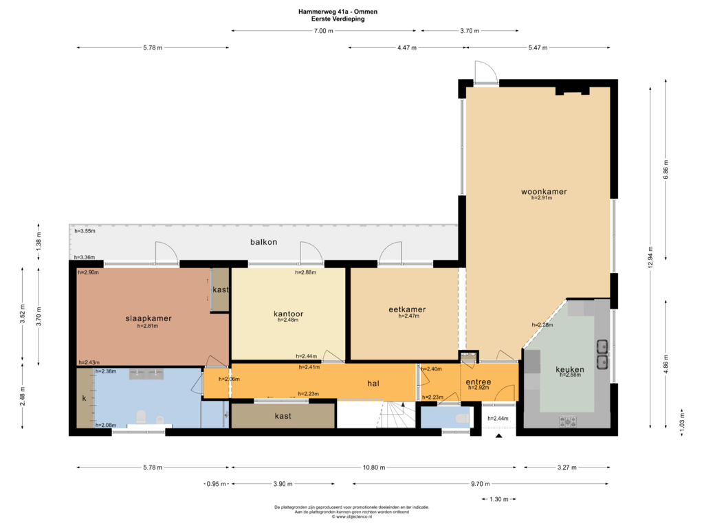 View floorplan of EERSTE VERDIEPING of Hammerweg 41-A