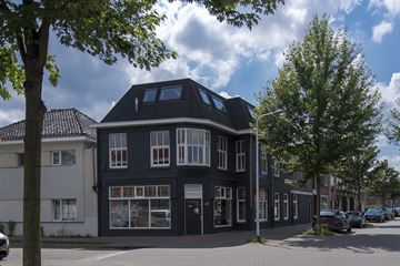 Molenbochtstraat thumbnail