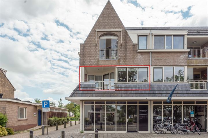 Bekijk foto 3 van Akerhof 14