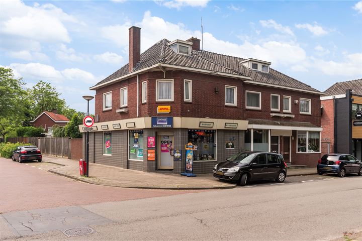 Bekijk foto 1 van Faberstraat 24