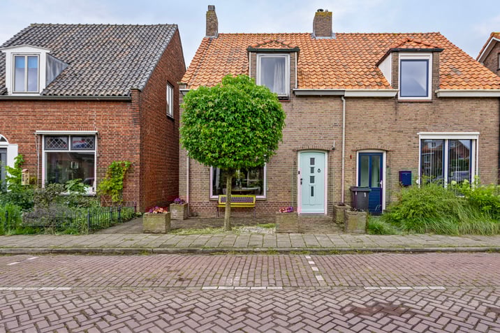 undefined main image