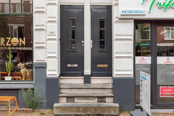 Bekijk foto 39 van Zwart Janstraat 108-A01