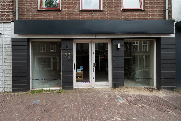 Kamp 59, Amersfoort