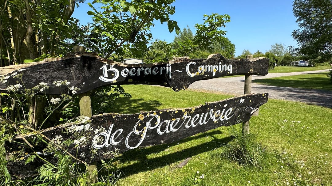 Foto 13 van Brugsevaart 12-73