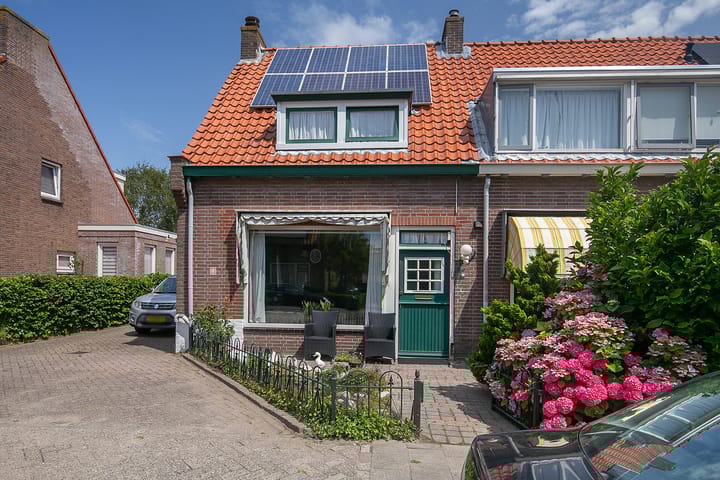 undefined main image