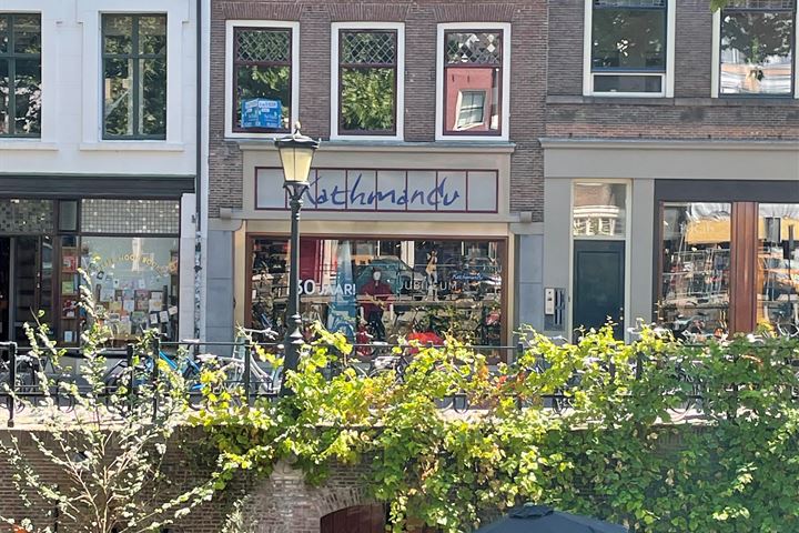 Bekijk foto van Oudegracht 256 A