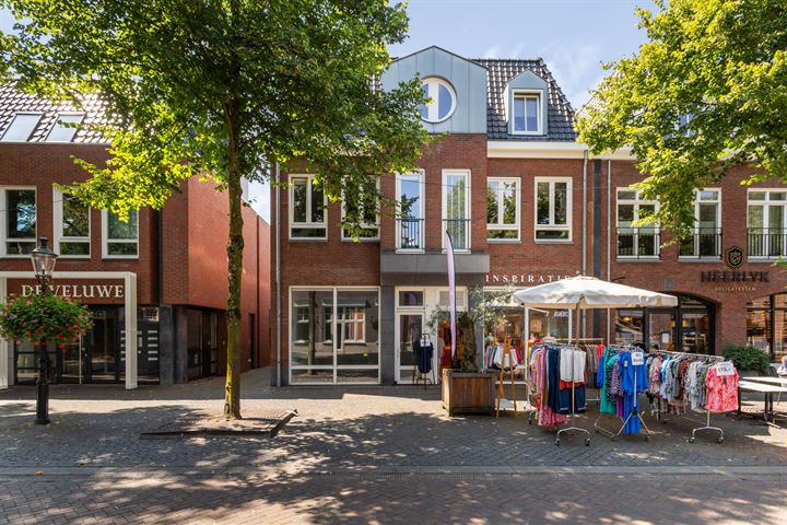 View photo 1 of Dorpsstraat 71-A