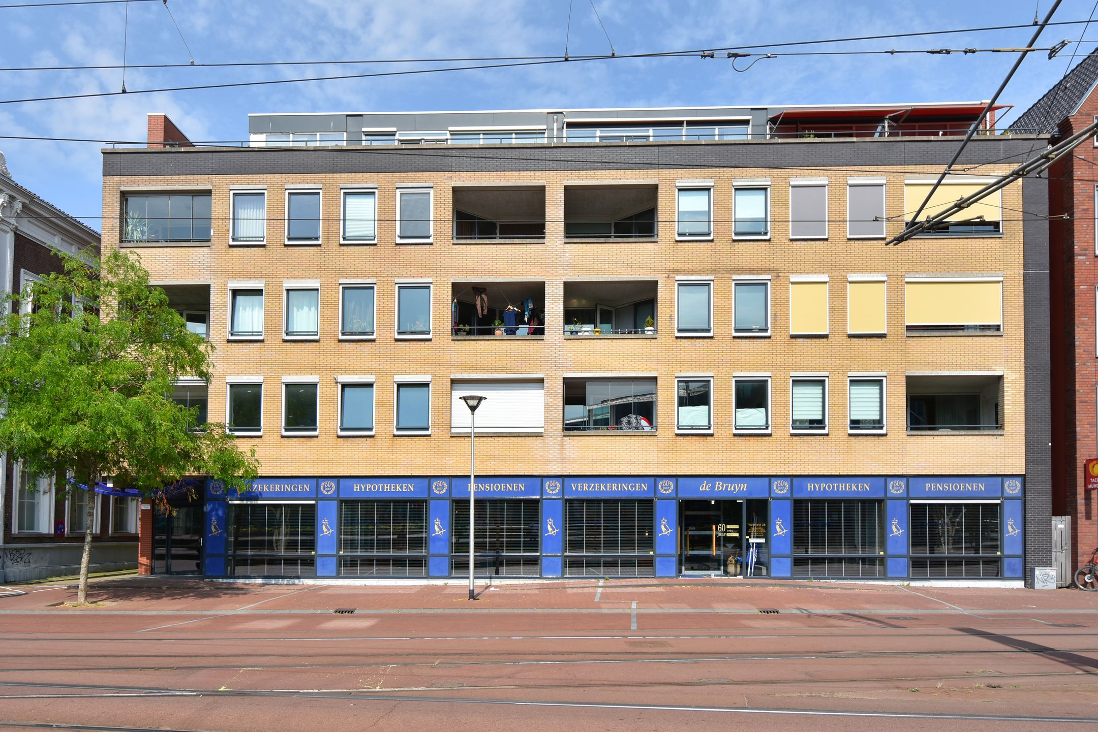 Photo 6 of Westvest 16