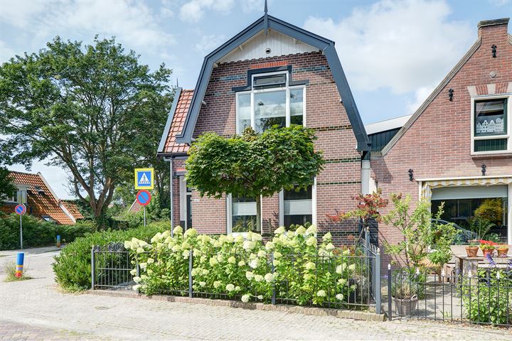 Bekijk foto 3 van Dorpsstraat 127