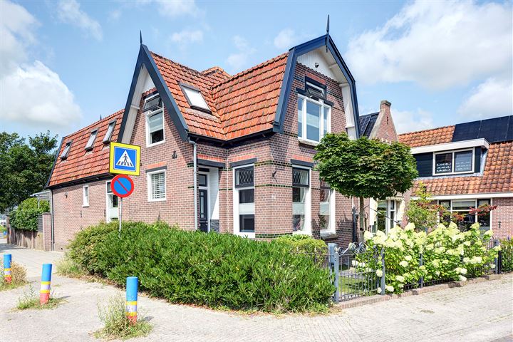 Bekijk foto 4 van Dorpsstraat 127