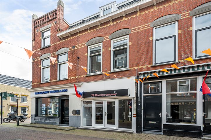 Hoogstraat 143, Vlaardingen