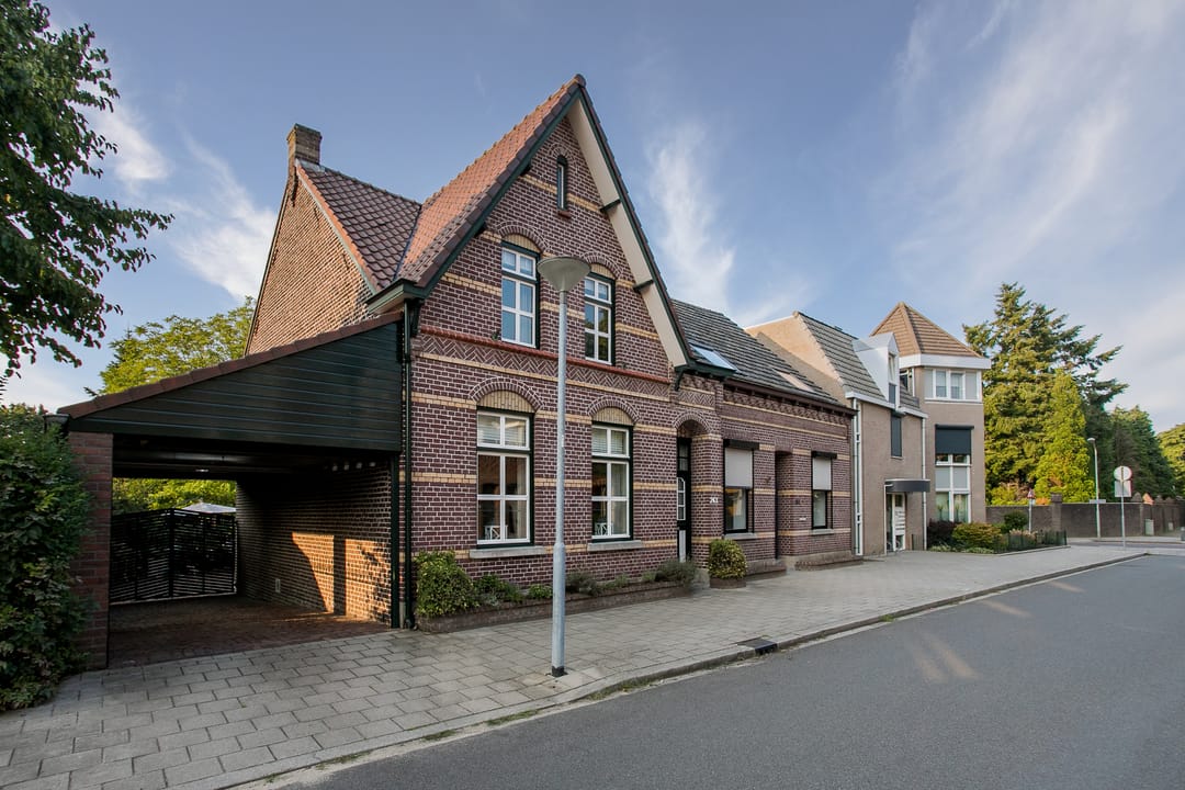 Photo 53 of Bongerdstraat 243