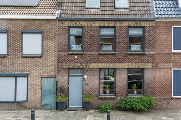 Oude Kerkstraat thumbnail