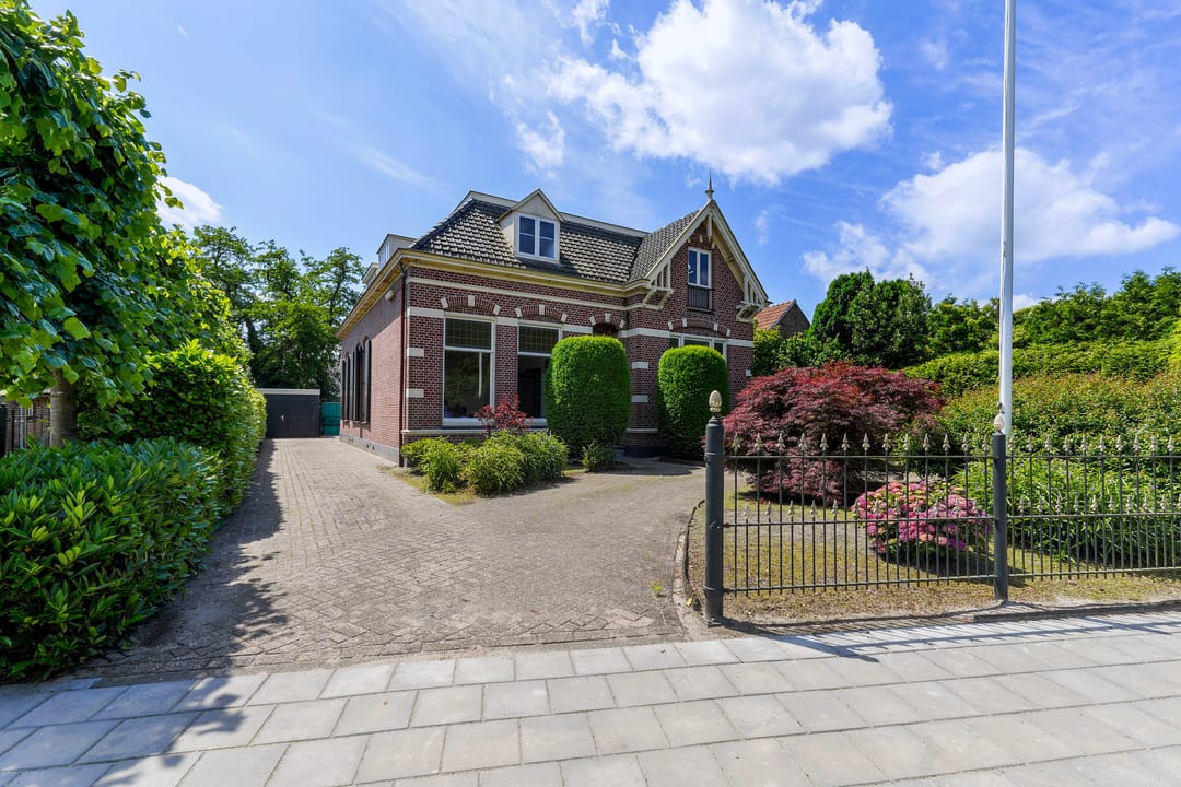 Foto 58 van Raadhuisstraat 77