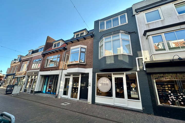 Kaatsbaan 7 a