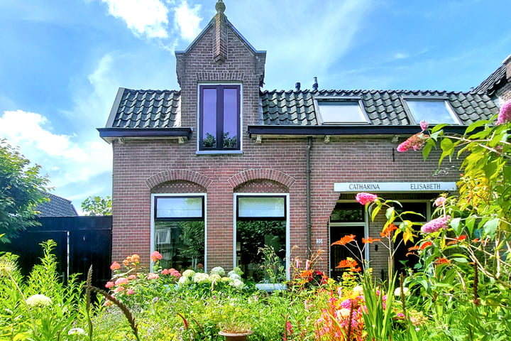 View photo of Dorpsstraat 20