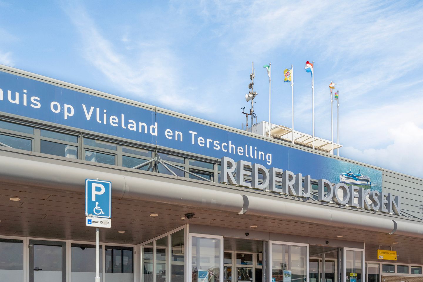 Foto 44 van Zoutsloot 10