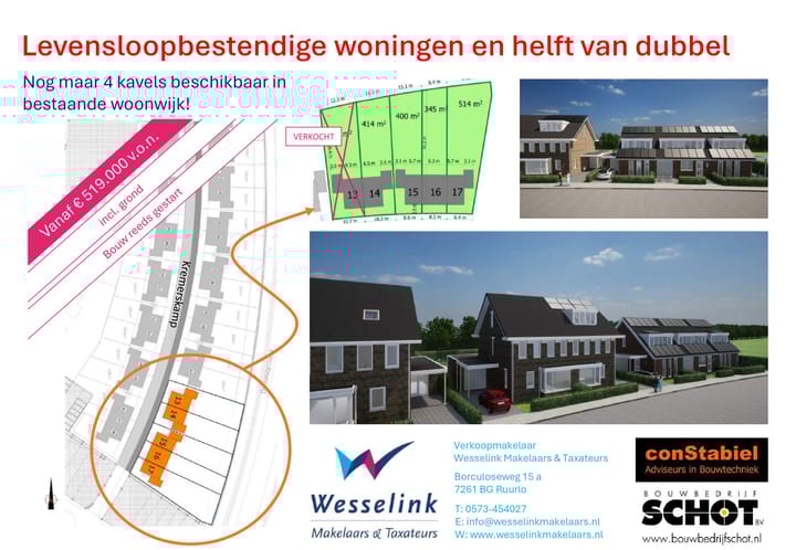 Foto 15 van Kremerskamp kavel 14