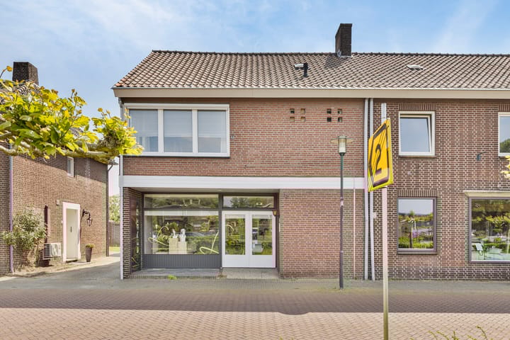 Foto 27 van Antoniusplein 18-B