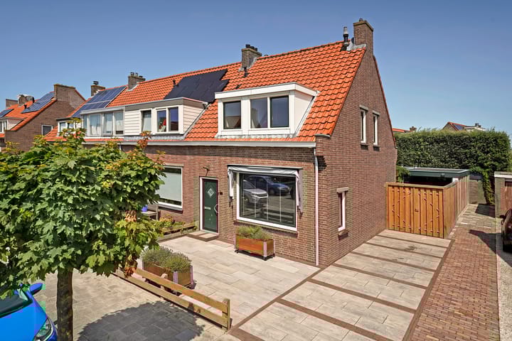 undefined main image