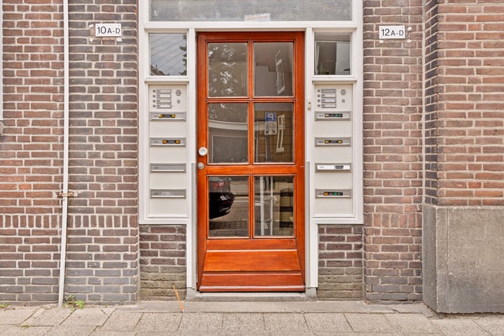 View photo 4 of Prins Hendrikstraat 12-D