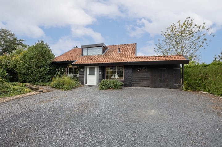 Foto 5 van De Heul 74