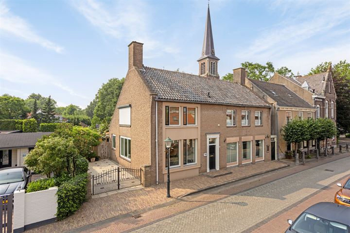 Bekijk foto 1 van Achterstraat 5-A