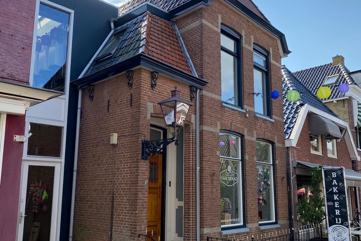 Bekijk foto 1 van Hoofdstraat 68