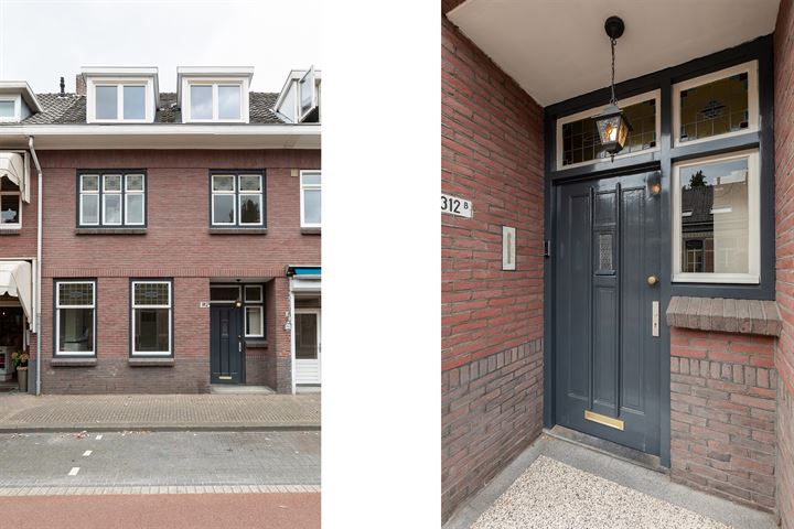 Bekijk foto 2 van Hoogstraat 312-B