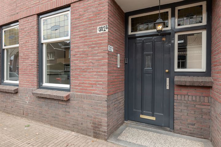 Bekijk foto 3 van Hoogstraat 312-B