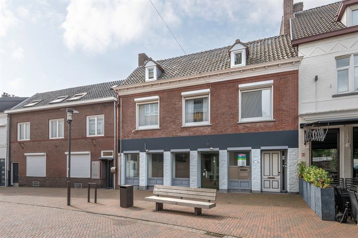 Bekijk foto 1 van Einderstraat 22-A