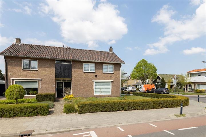 Bekijk foto 33 van Gammelkerstraat 1