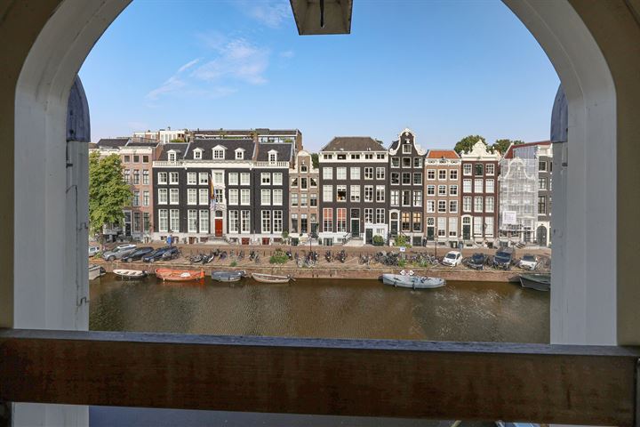 Bekijk foto 22 van Keizersgracht 117-E