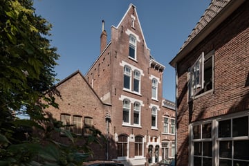 Latijnse Schoolstraat thumbnail