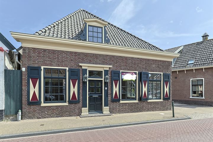 Bekijk foto 1 van Dorpsstraat 81